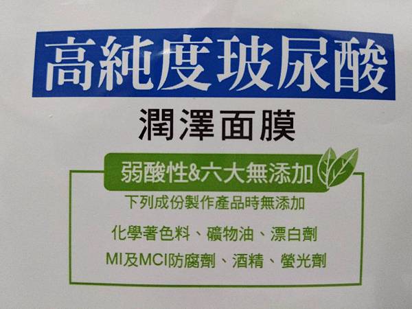 7.jpg 試用