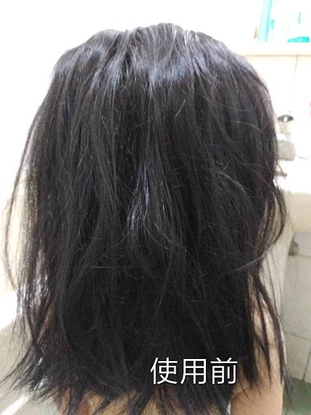8.jpg 試用