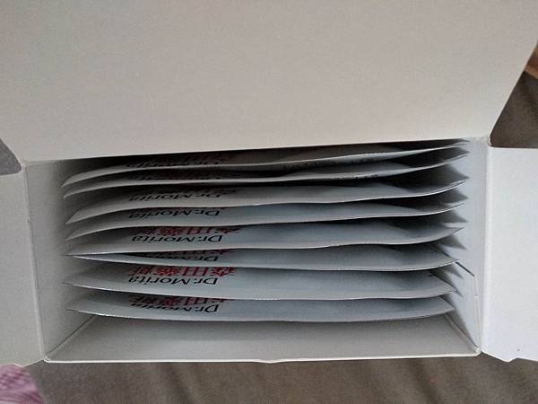 65100277_868536033510704_6540115347805044736_n.jpg 試用