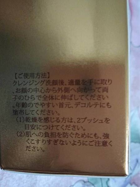 2.jpg 試用