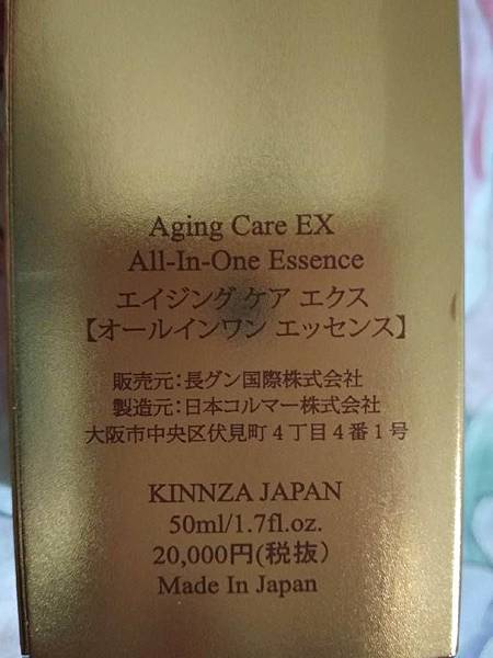 371111.jpg 試用