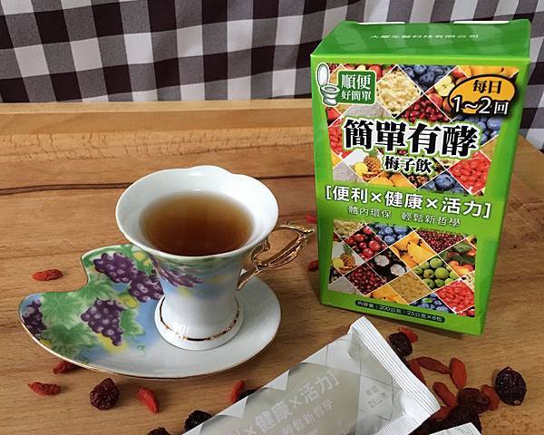IMG_6888.jpg 試用