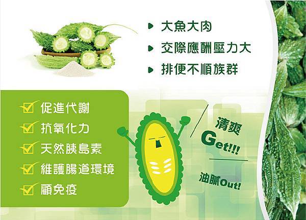 EDM02.jpg 試用