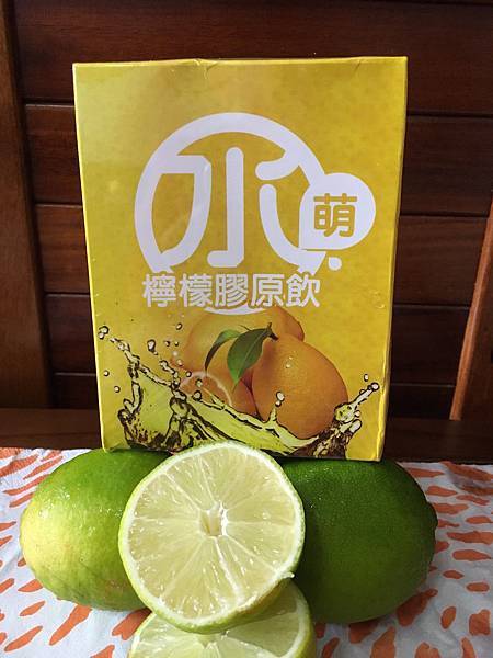IMG_1263.jpg 試用