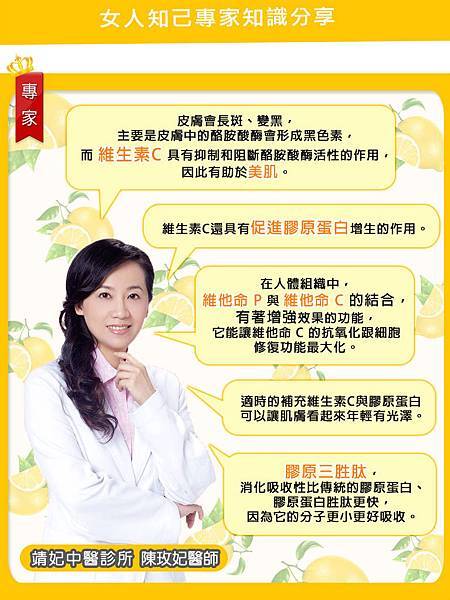 EDM12.jpg 試用