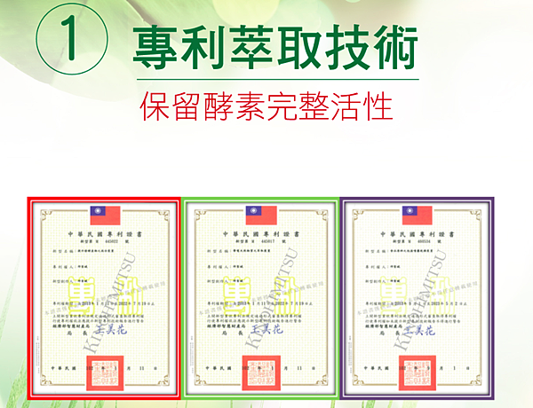 螢幕快照 2017-02-18 上午9.47.18.png 螢幕快照 2017-02-18 上午9.47.18.png