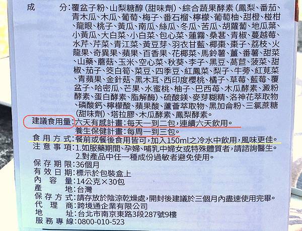 IMG_7192 拷貝 3.jpg IMG_7192 拷貝 3.jpg