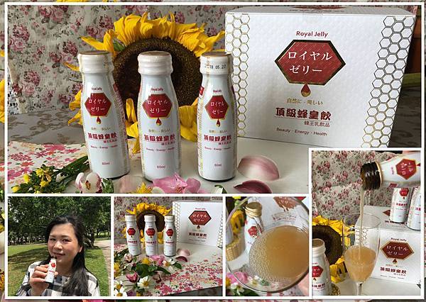 蜂5.jpg 試用