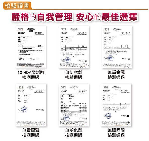 EDM06.jpg 試用