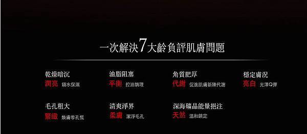EDM03-4.jpg 試用