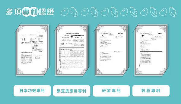EDM06.jpg 試用