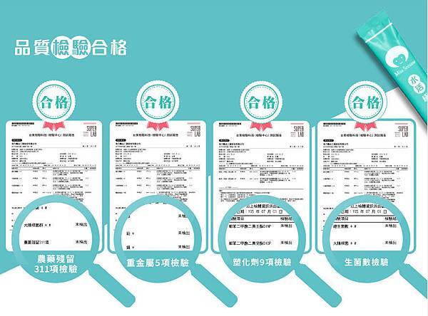 EDM07.jpg 試用