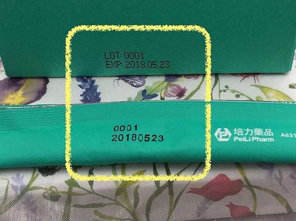 IMG_2942.jpg 試用