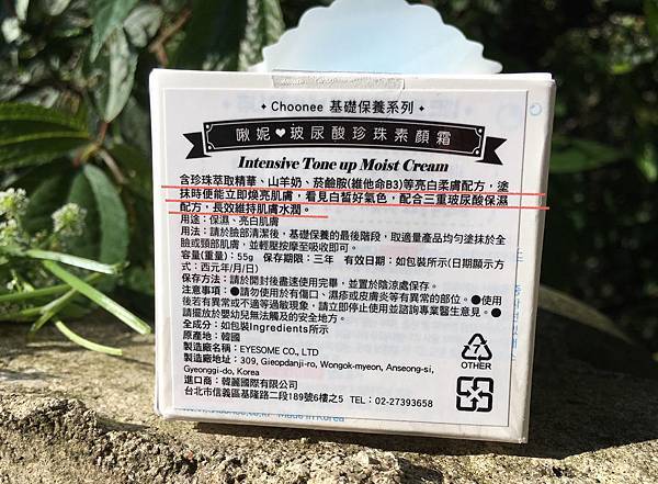 IMG_4709 拷貝.jpg IMG_4709 拷貝.jpg
