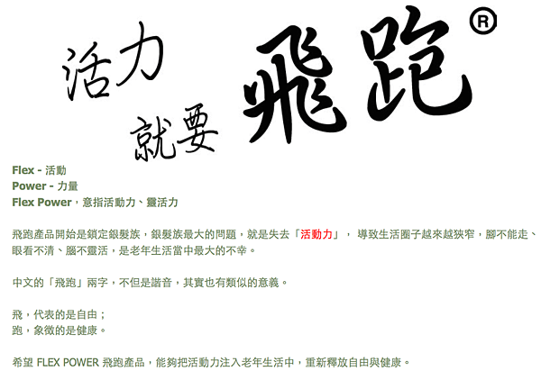 螢幕快照 2017-05-24 上午10.07.15.png 螢幕快照 2017-05-24 上午10.07.15.png
