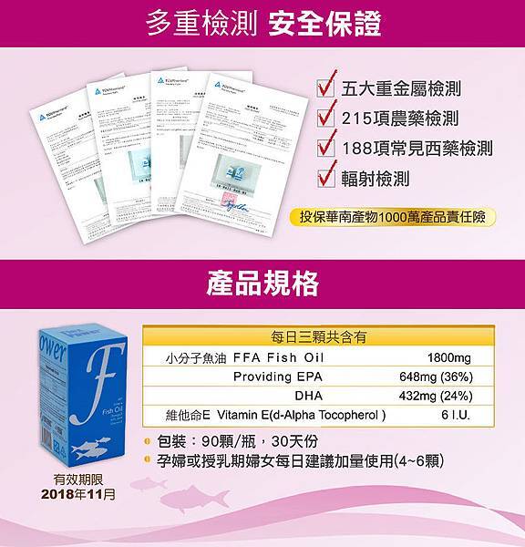 EDM04-3.jpg EDM04-3.jpg