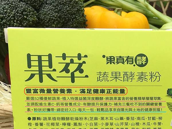 IMG_2850.jpg 試用