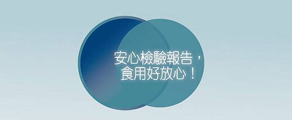 EDM07 拷貝.jpg 試用