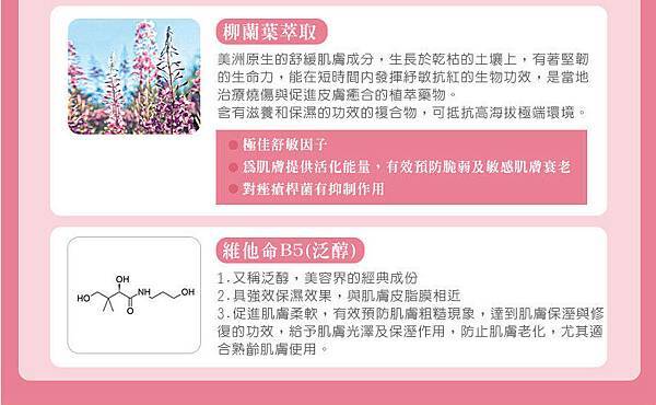 EDM05-2.jpg 試用