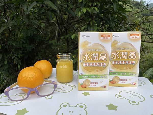 IMG_0251.jpeg IMG_0251.jpeg