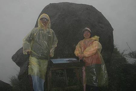 學校在窗外（一）閱讀菜公坑山