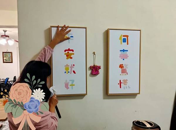 83868633_10157975498342380_5457500443494055936_o.jpg 83868633_10157975498342380_5457500443494055936_o.jpg