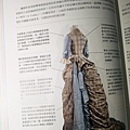 古典洋裝全圖解-06.JPG