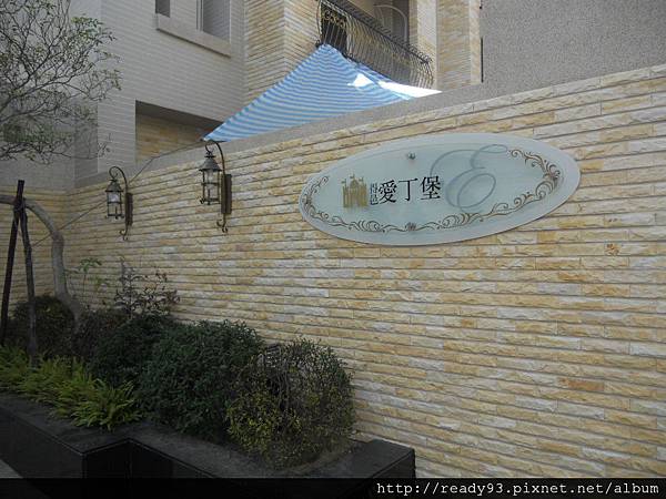大春二街 (14) 大春二街 (14)