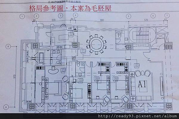 格局參考圖.jpg