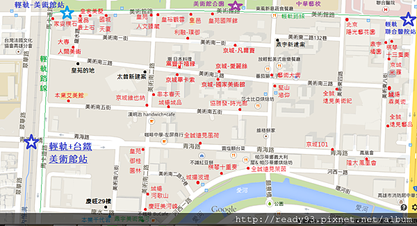 南美術各建案地圖完成版.png 南美術各建案地圖完成版.png