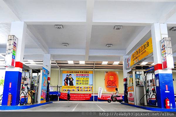 2015 加油站廣告