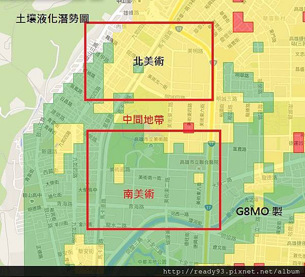 南北美術液化圖.jpg 南北美術液化圖.jpg