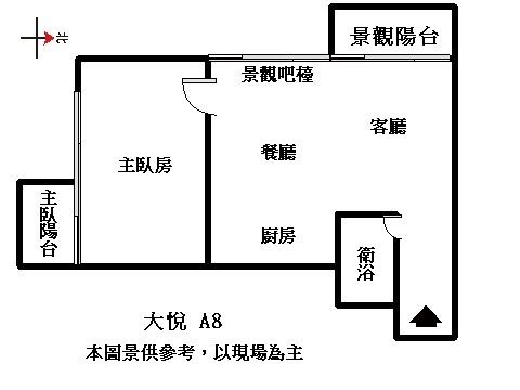 大悅A8-17格局圖SPC.jpg