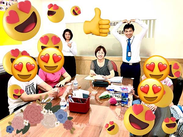 賀成交 20200712 仁武i悅讀