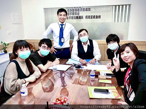 20201011賀成交i悅讀