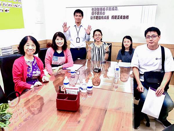 20201029賀成交 美術森林 20201029賀成交 美術森林