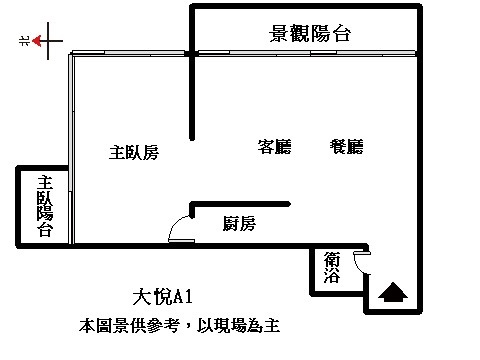 大悅A1-10格局圖SPC.jpg