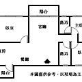 大社京晏五期格局圖.jpg