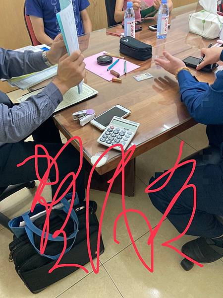 20210902 國家天龍 三房平車