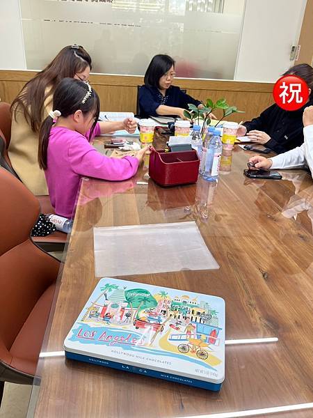 20250320 河堤世界三房平車賀成交賴啟文 0982623906 20250320 河堤世界三房平車賀成交賴啟文 0982623906