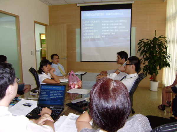 2009空運危險物品教育訓練(TPE)