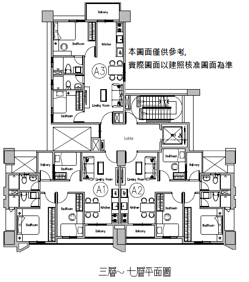 京采平面3