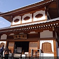 P1040121.JPG