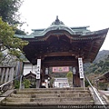 P1040162.JPG