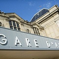 Gare d'Austerlitz(在此轉車到tours).JPG