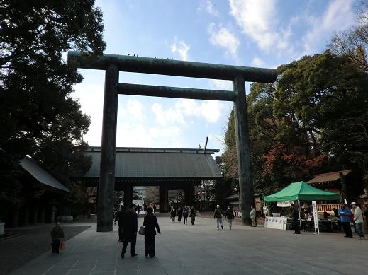 靖國神社