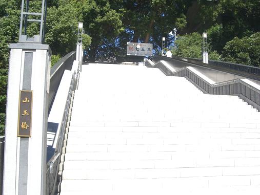 IN山王日枝神社.JPG