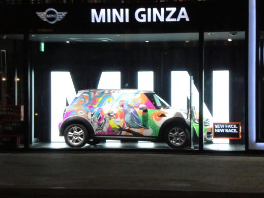 mini ginza的彩色車