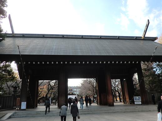 靖國神社