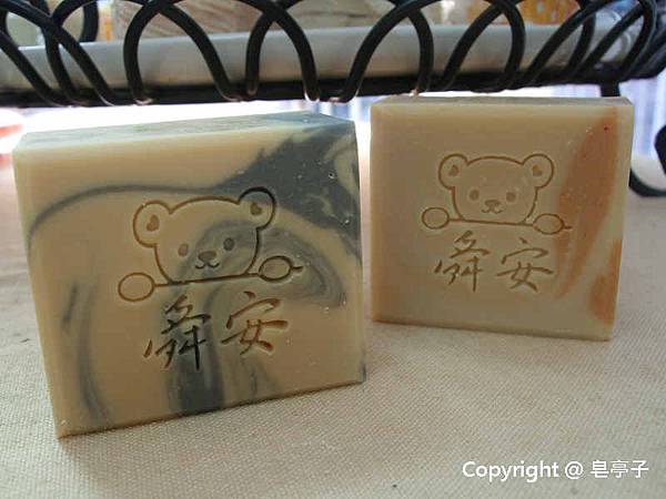 藍先生10kg第二次